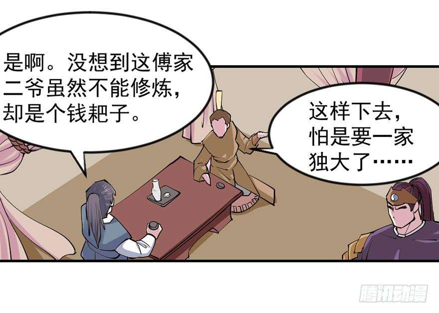 51.jpg