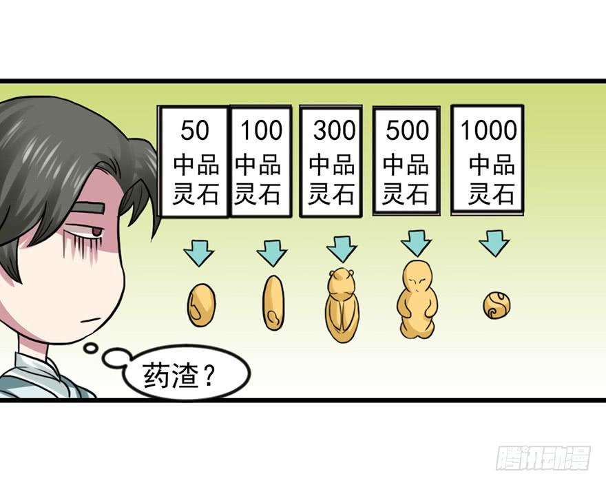 60.jpg