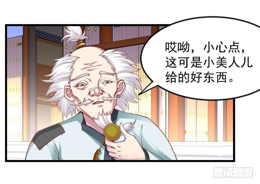 5.jpg
