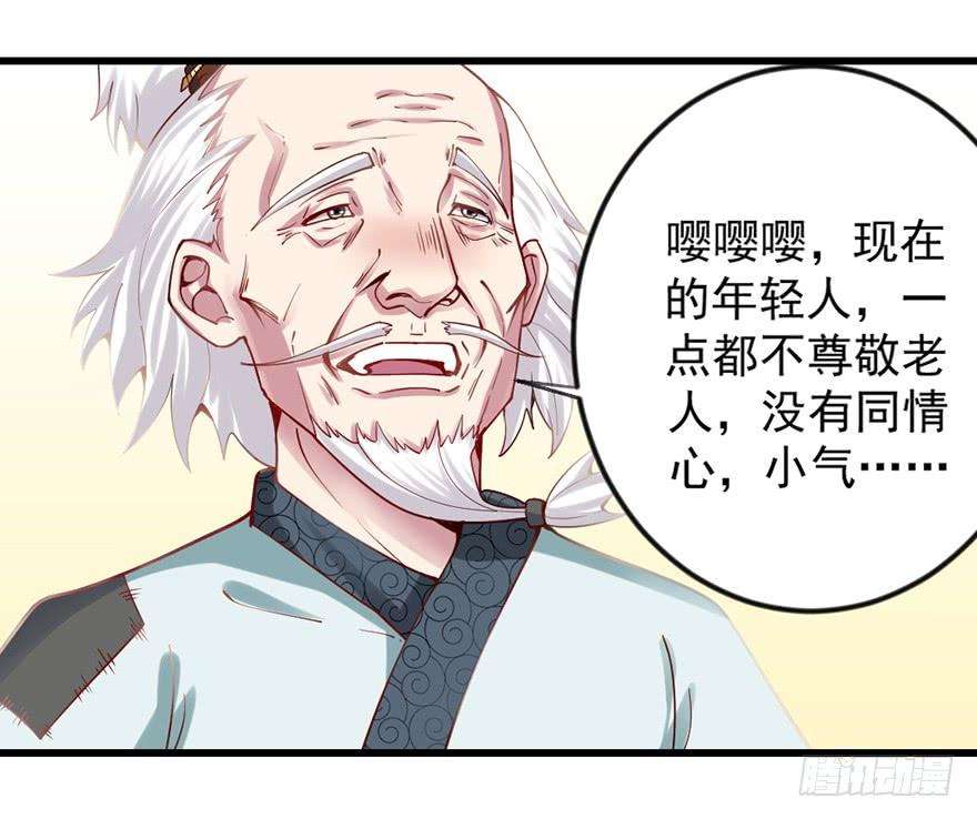 28.jpg