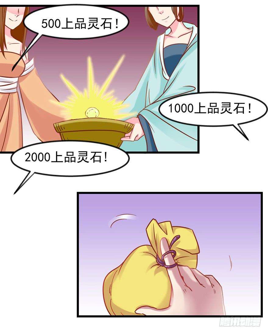 20.jpg
