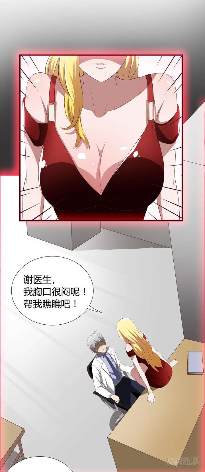 12.jpg