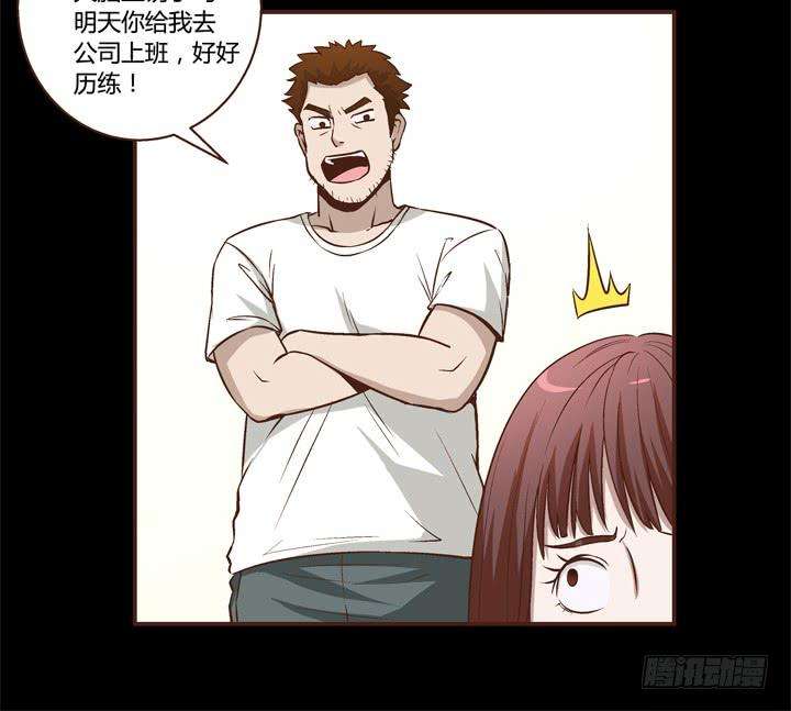 76.jpg