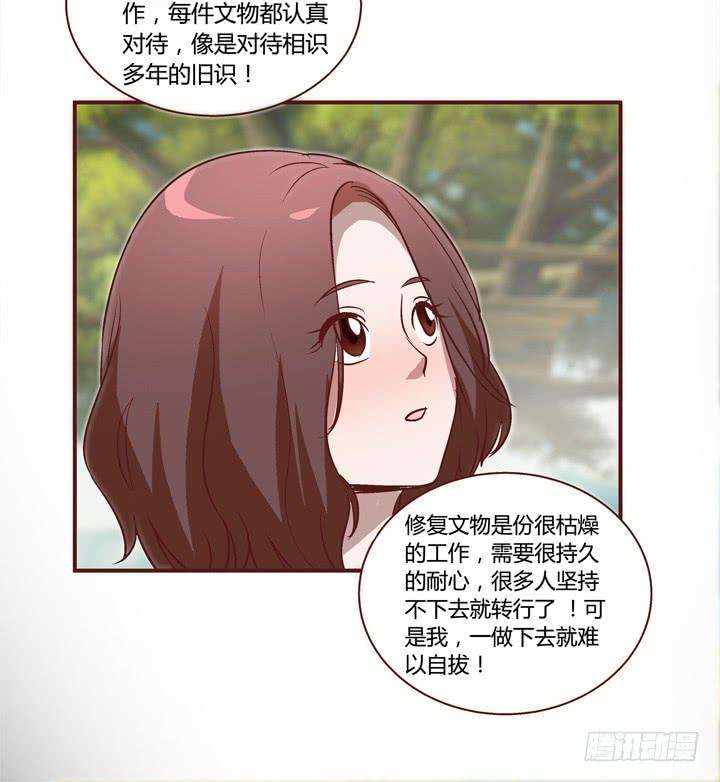 72.jpg