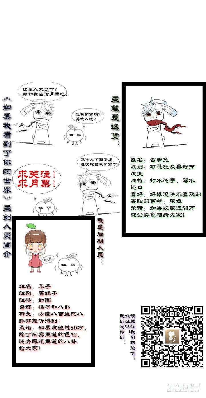 88.jpg