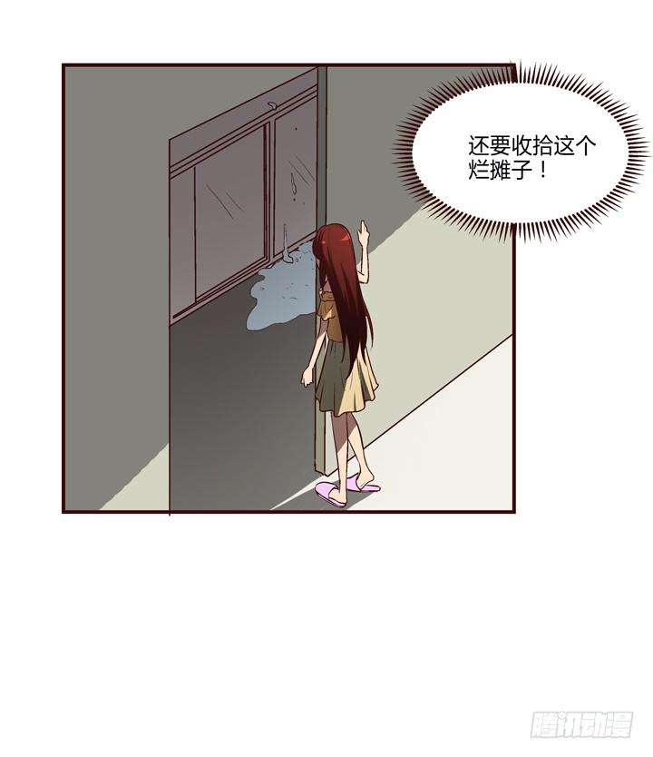 42.jpg