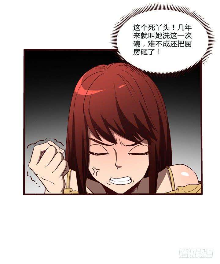 31.jpg