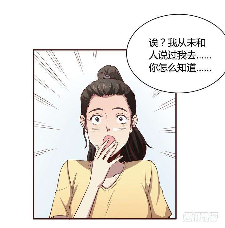 38.jpg