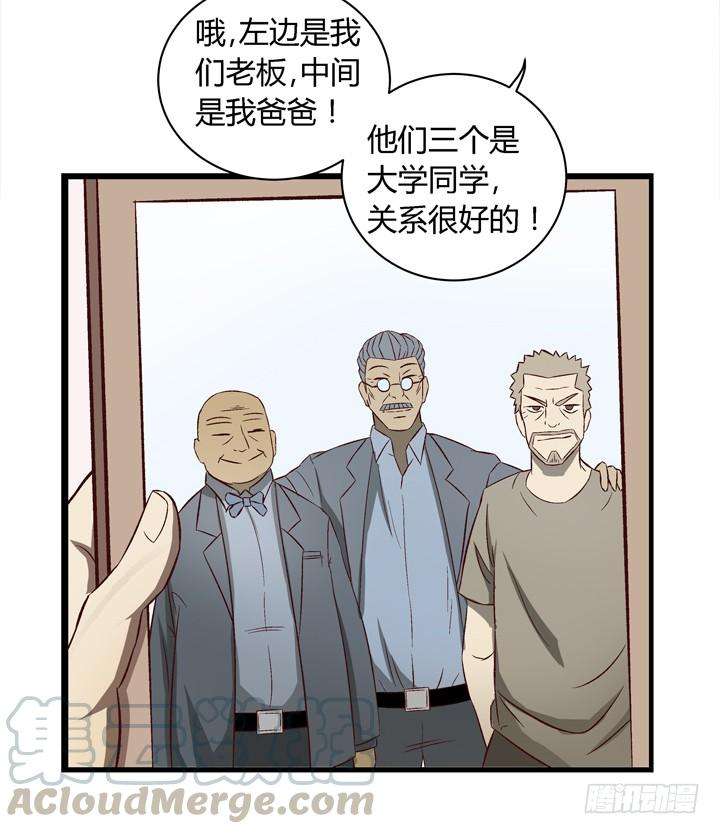 25.jpg