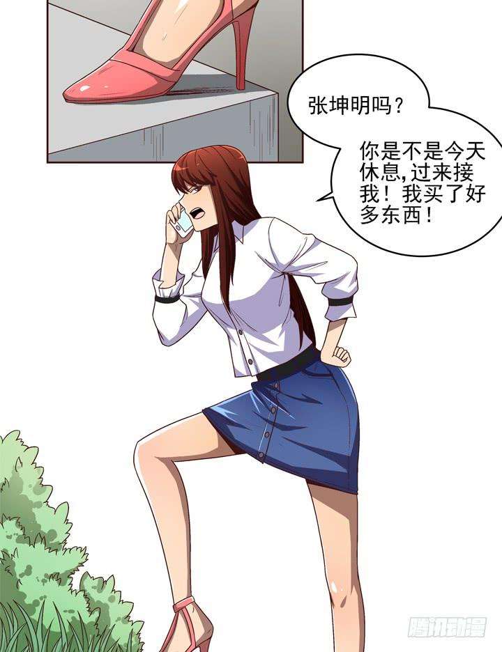 23.jpg