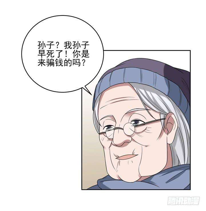 30.jpg