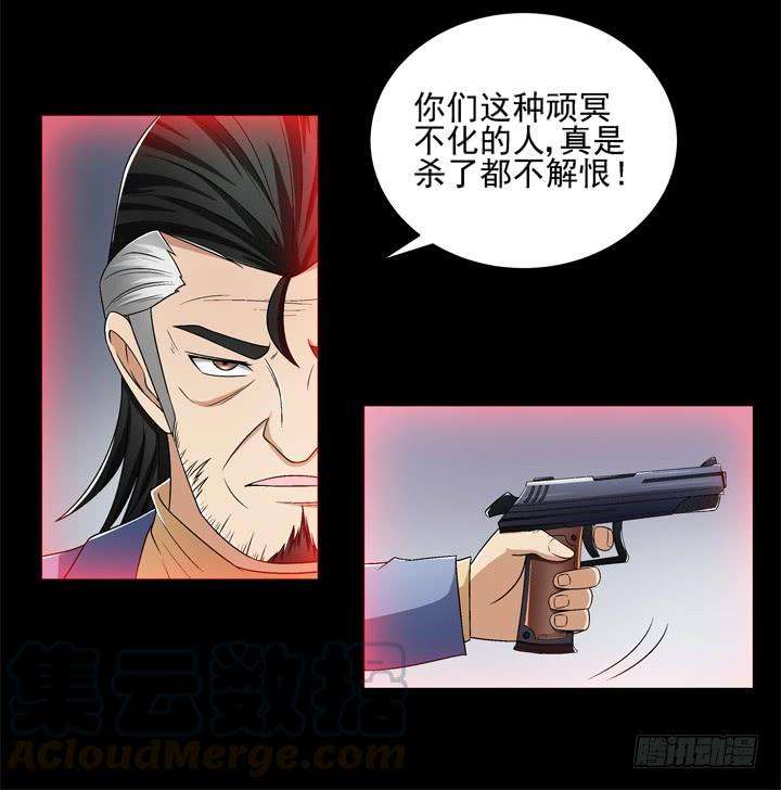 33.jpg