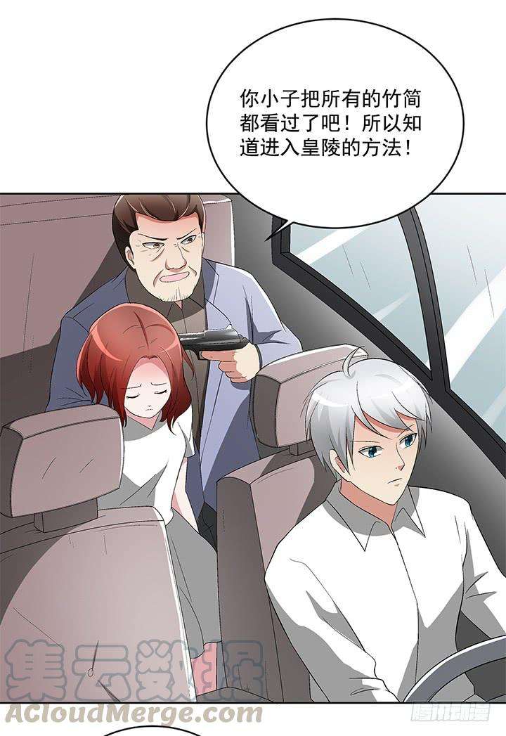 43.jpg