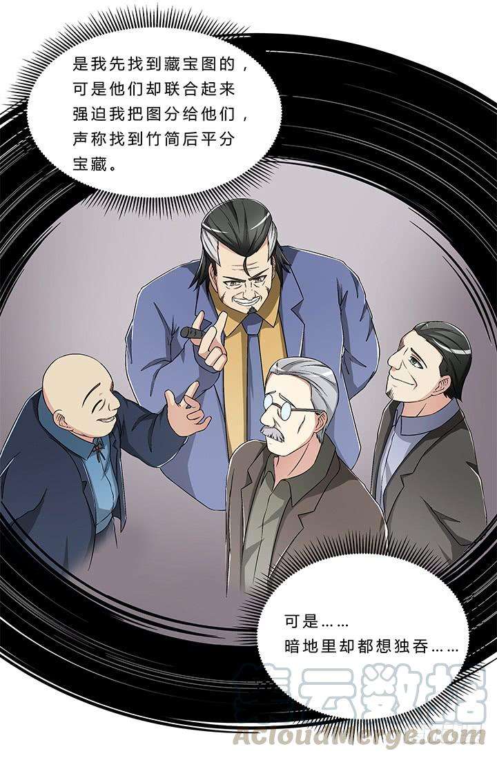 15.jpg