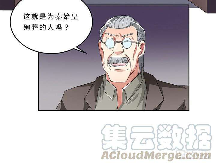 50.jpg