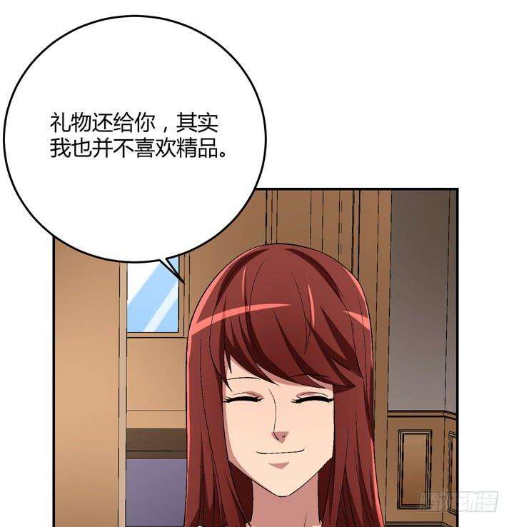 62.jpg