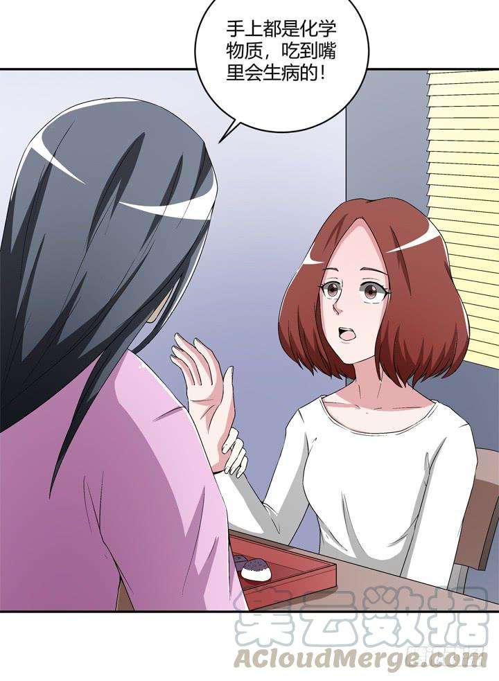15.jpg