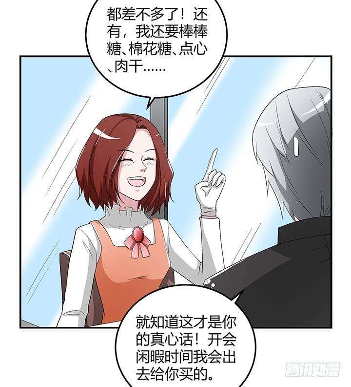 24.jpg