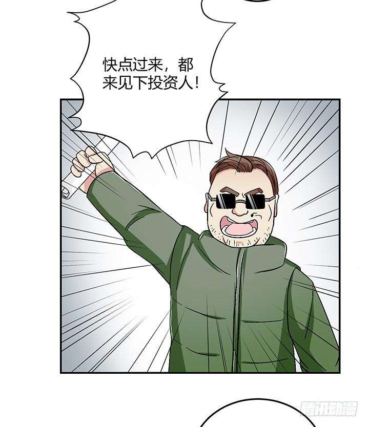 42.jpg