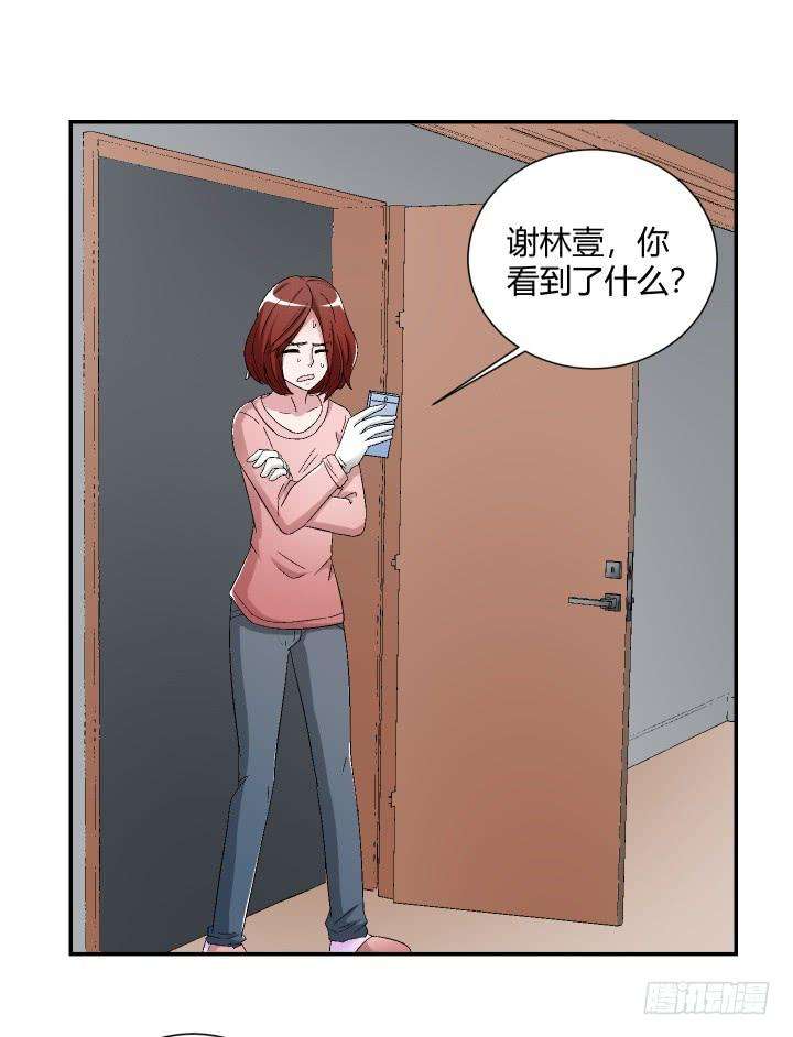 46.jpg