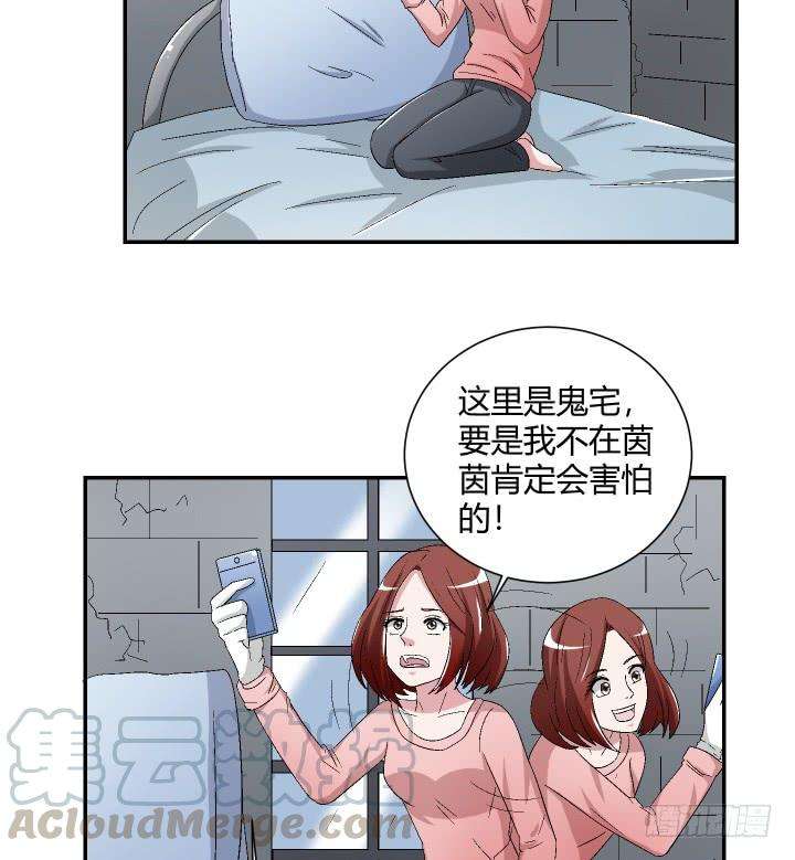 36.jpg
