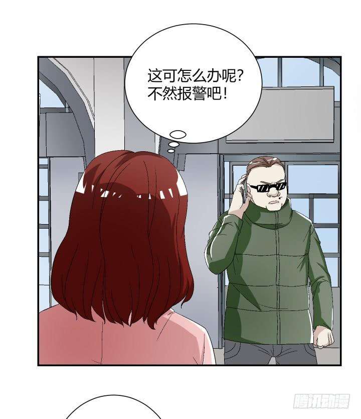 59.jpg