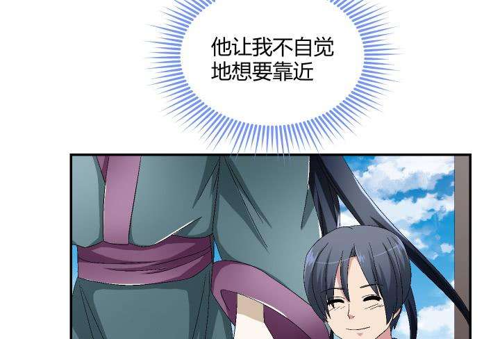 79.jpg