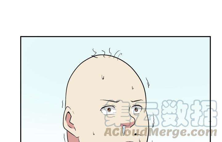 78.jpg