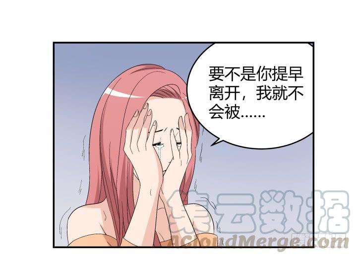 29.jpg