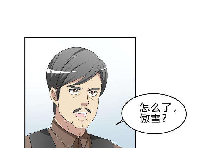 52.jpg