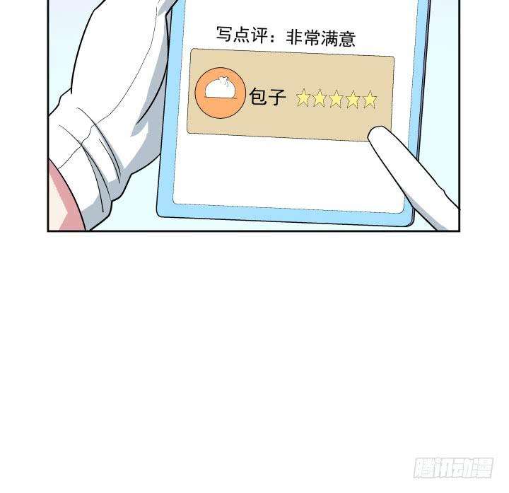 46.jpg