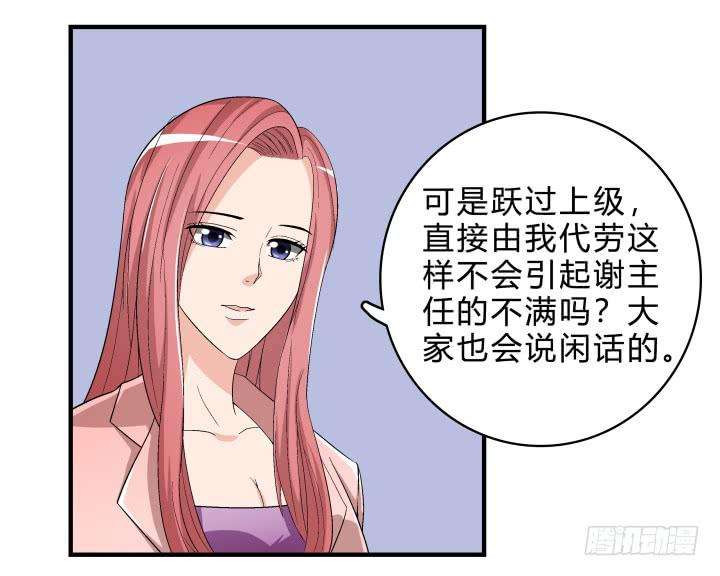 61.jpg
