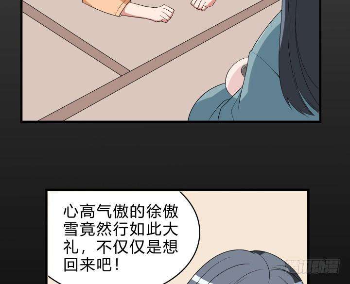 54.jpg