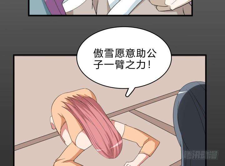 53.jpg