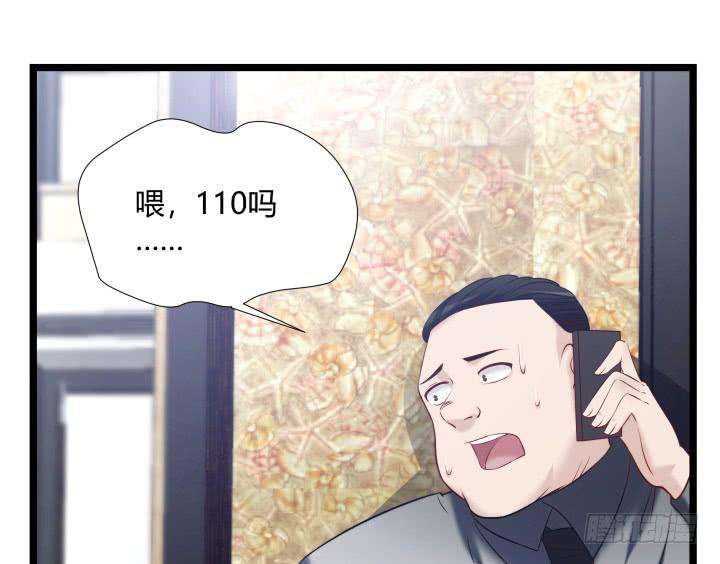 74.jpg