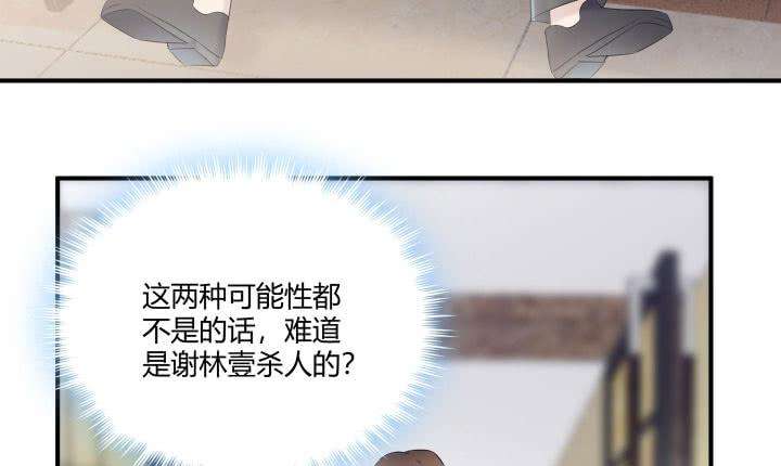82.jpg