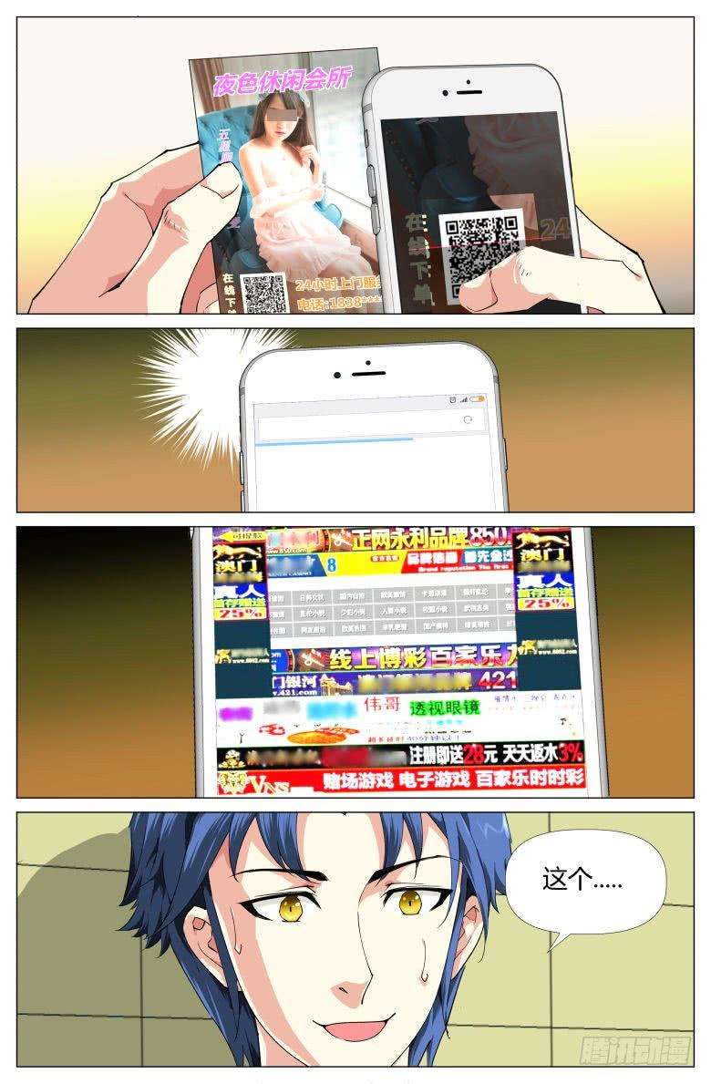 10.jpg