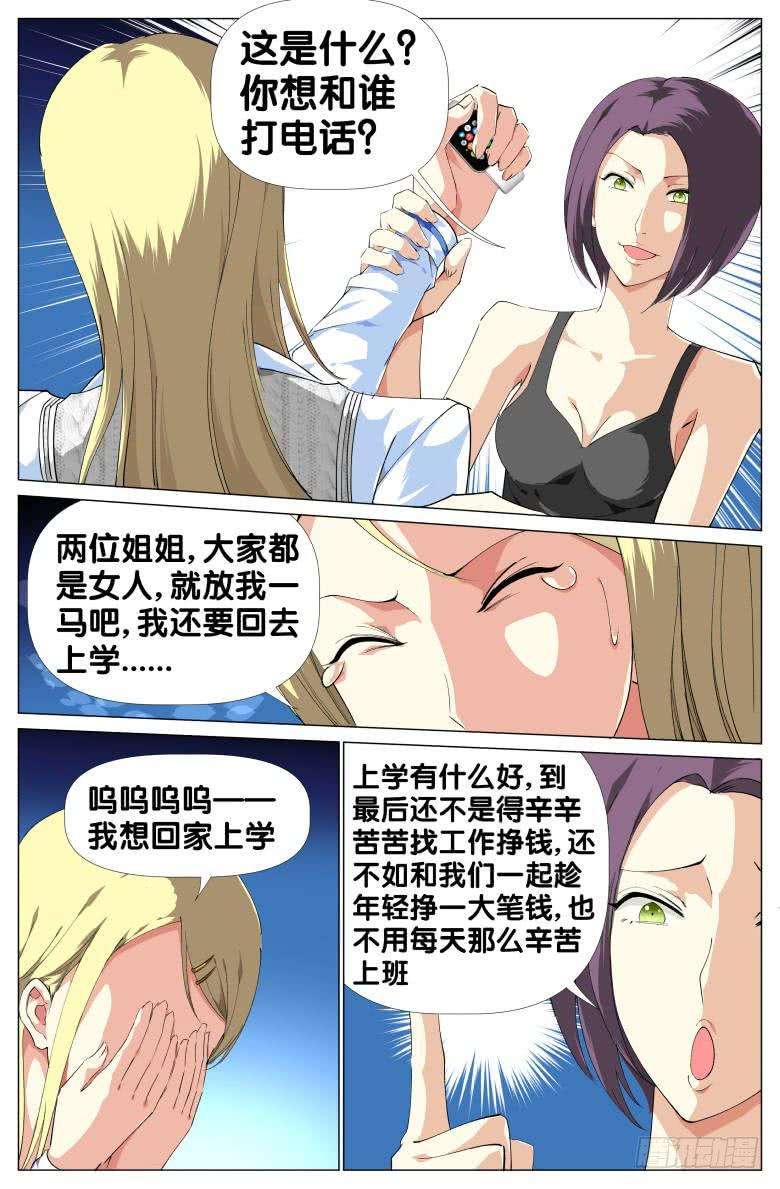 10.jpg