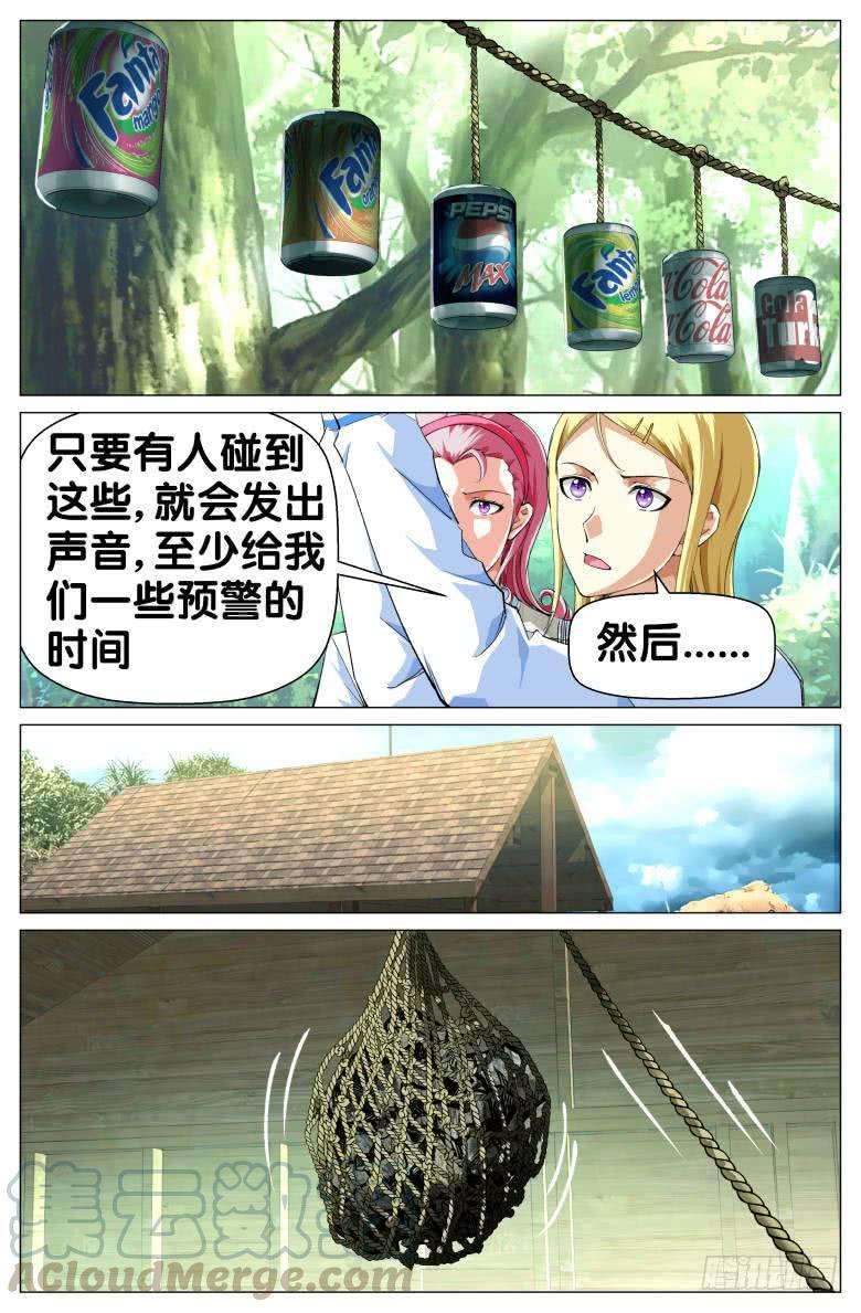 7.jpg