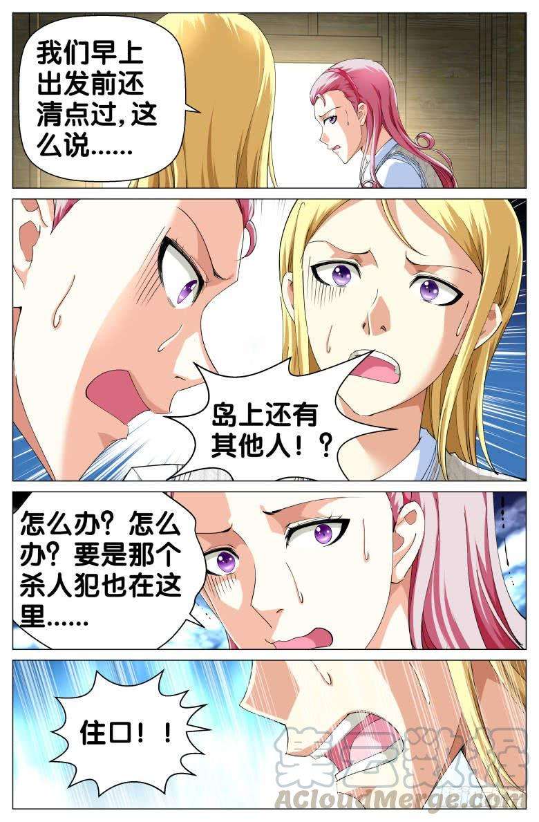 5.jpg