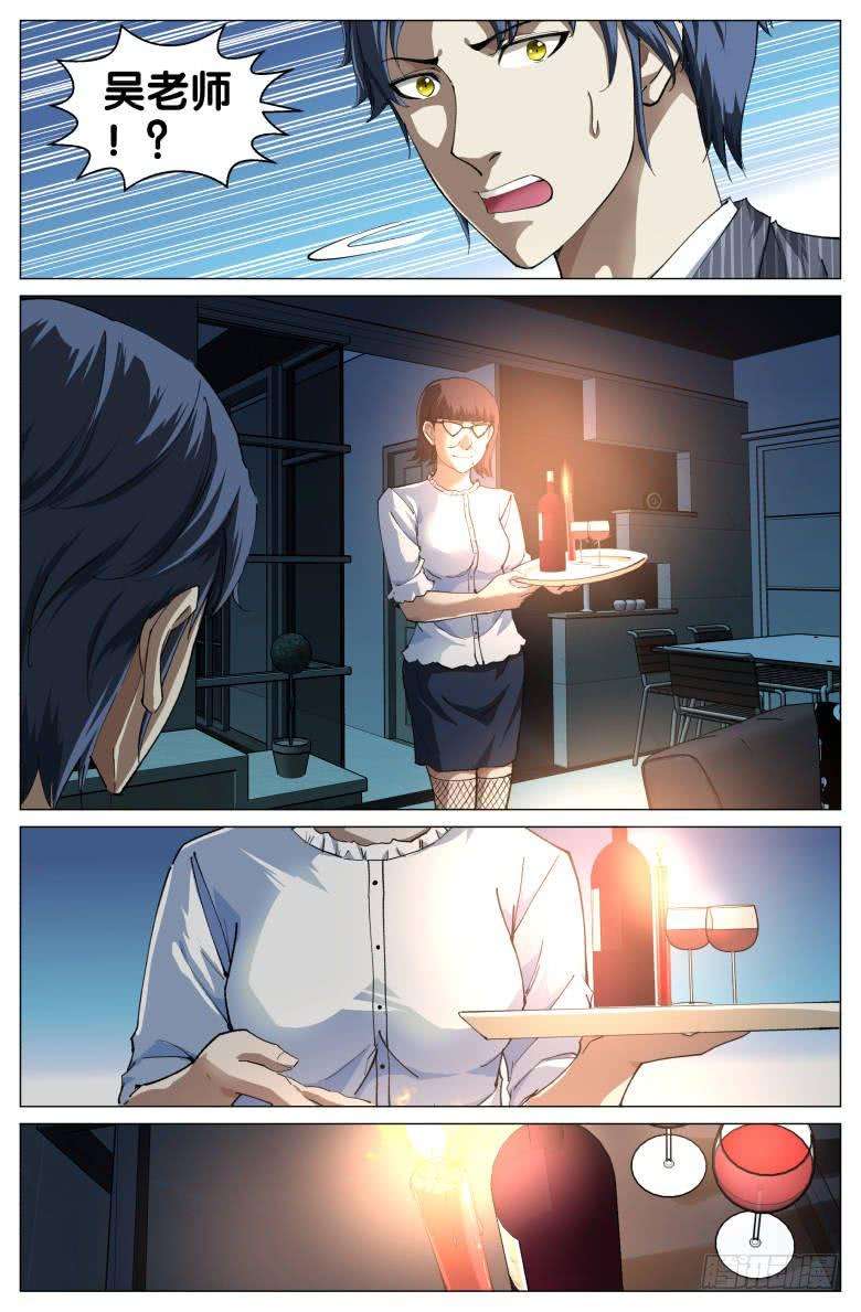 10.jpg