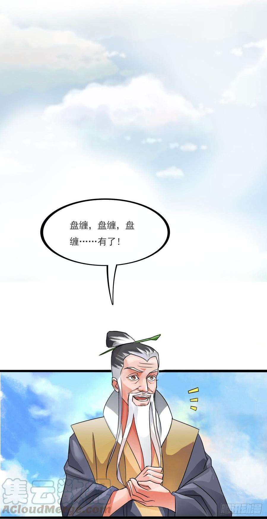 29.jpg