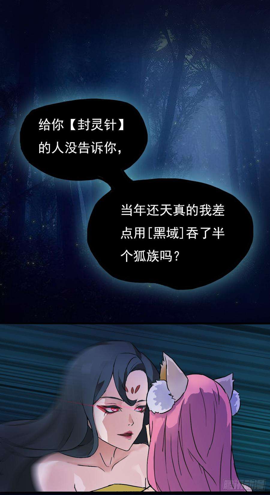 39.jpg