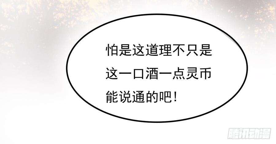 102.jpg
