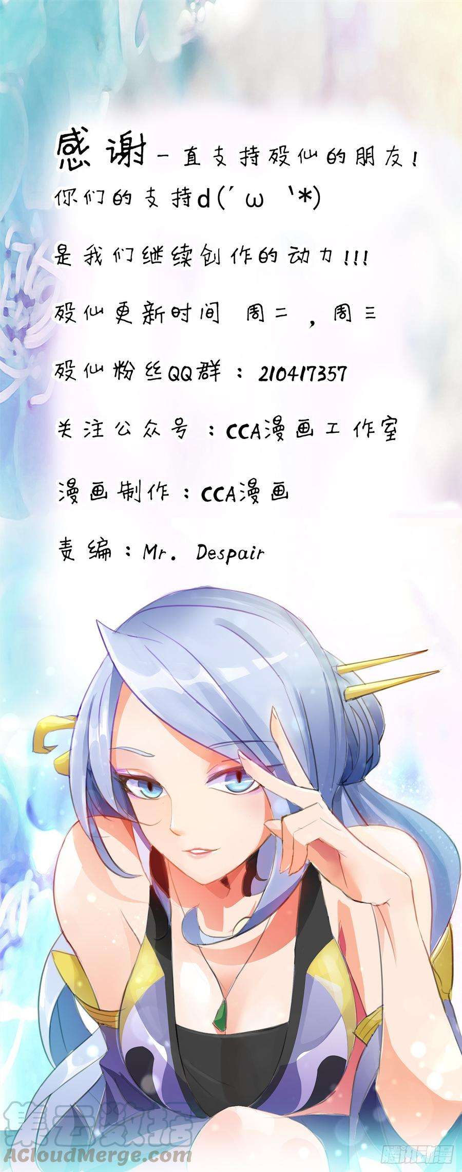 78.jpg