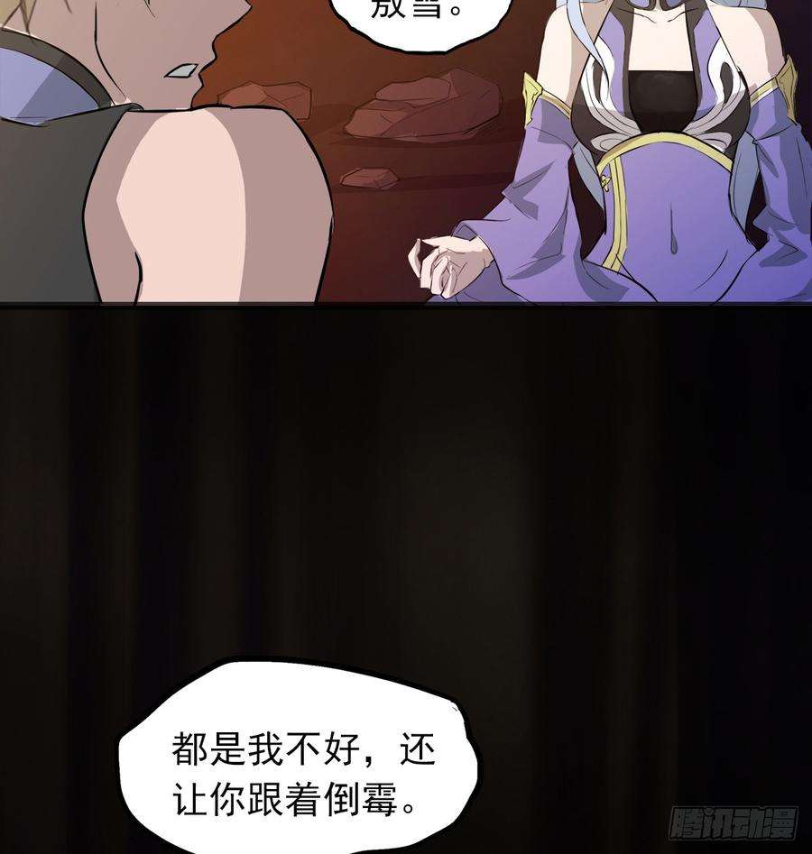 53.jpg