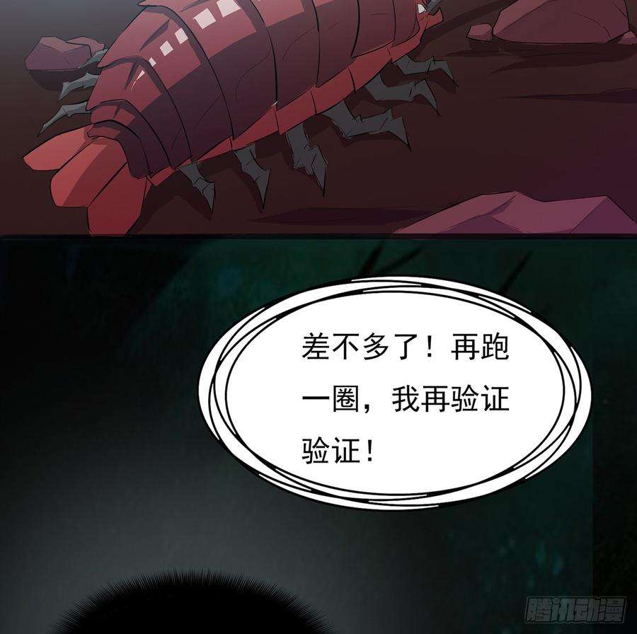 67.jpg