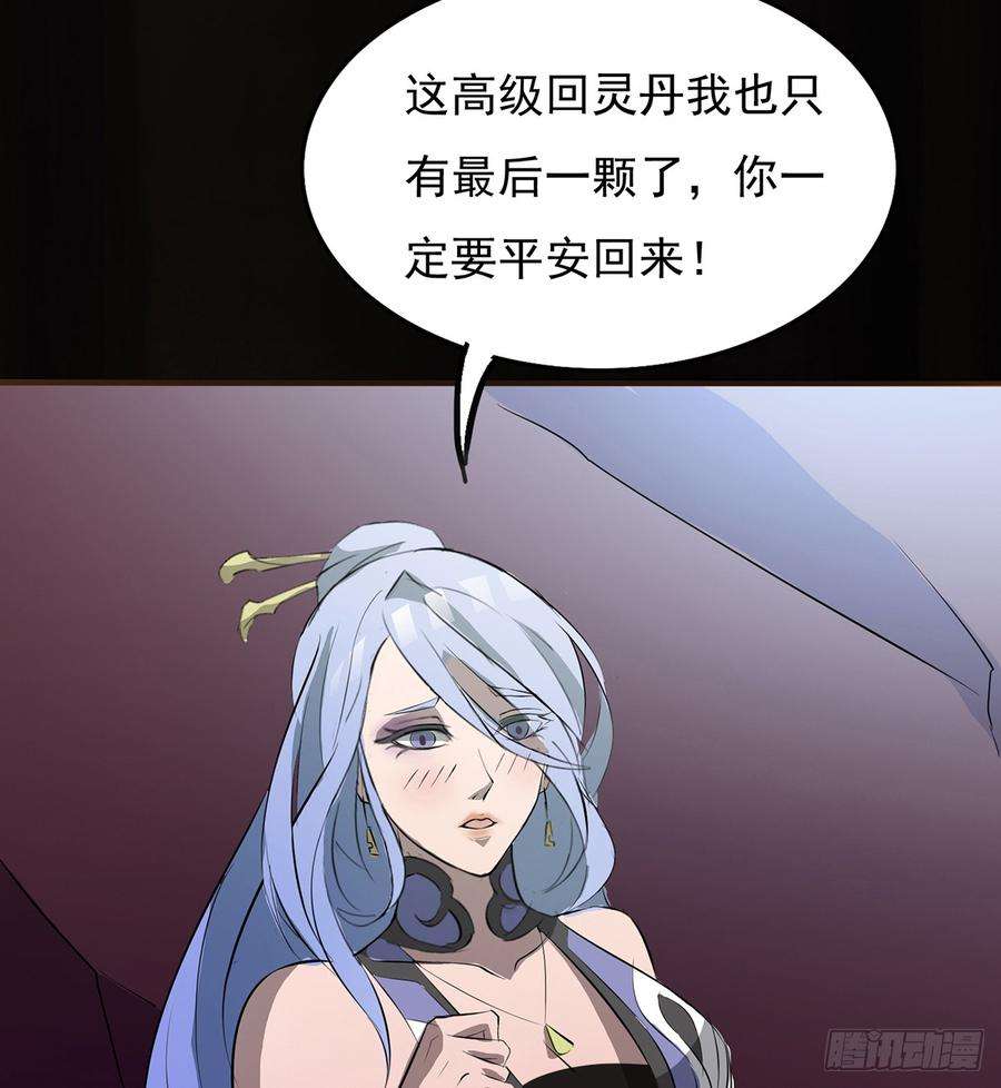 56.jpg