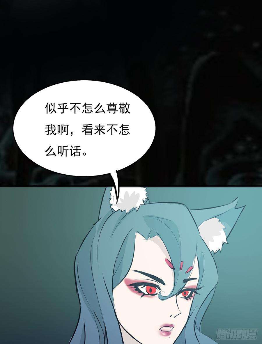 80.jpg