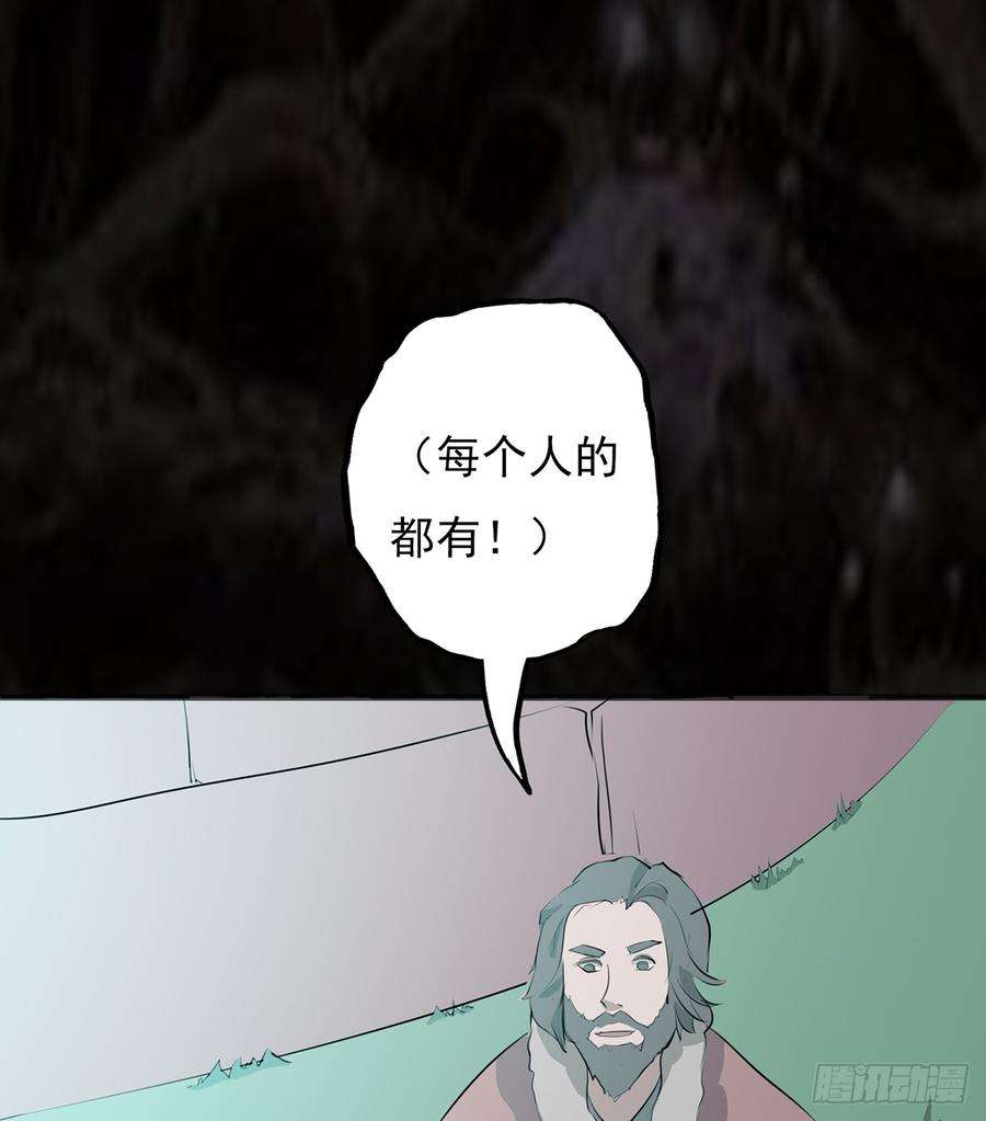 59.jpg